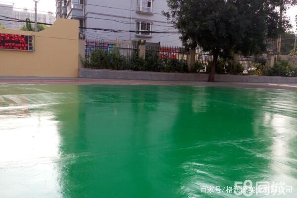 苏州 地坪漆翻新维修